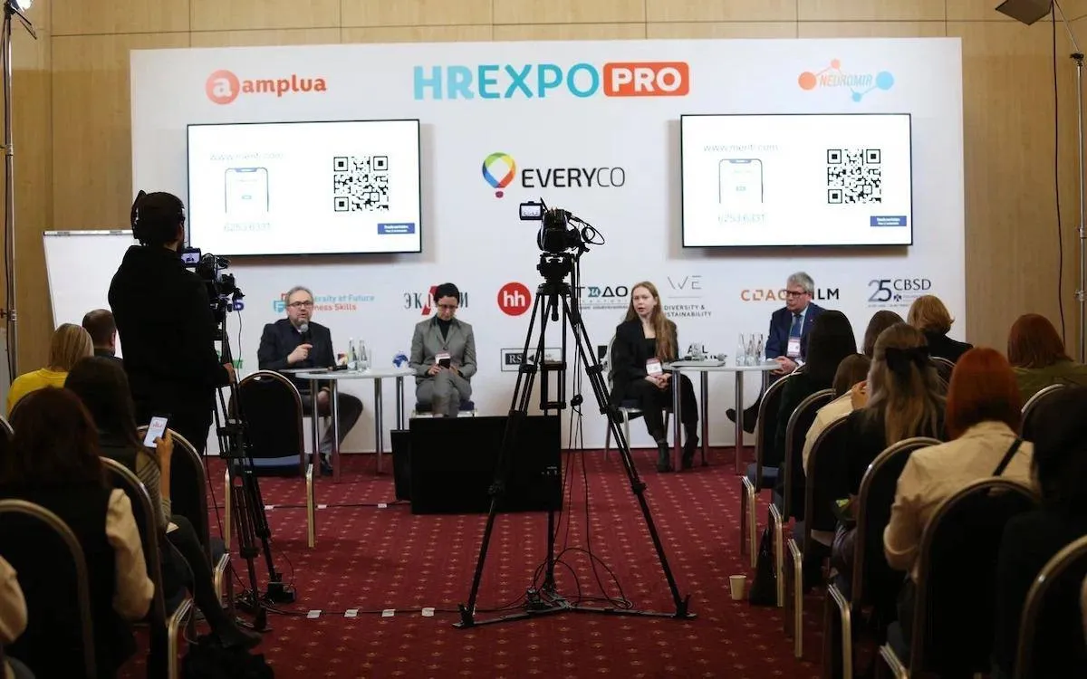 Moscow International Recycling Expo 2023