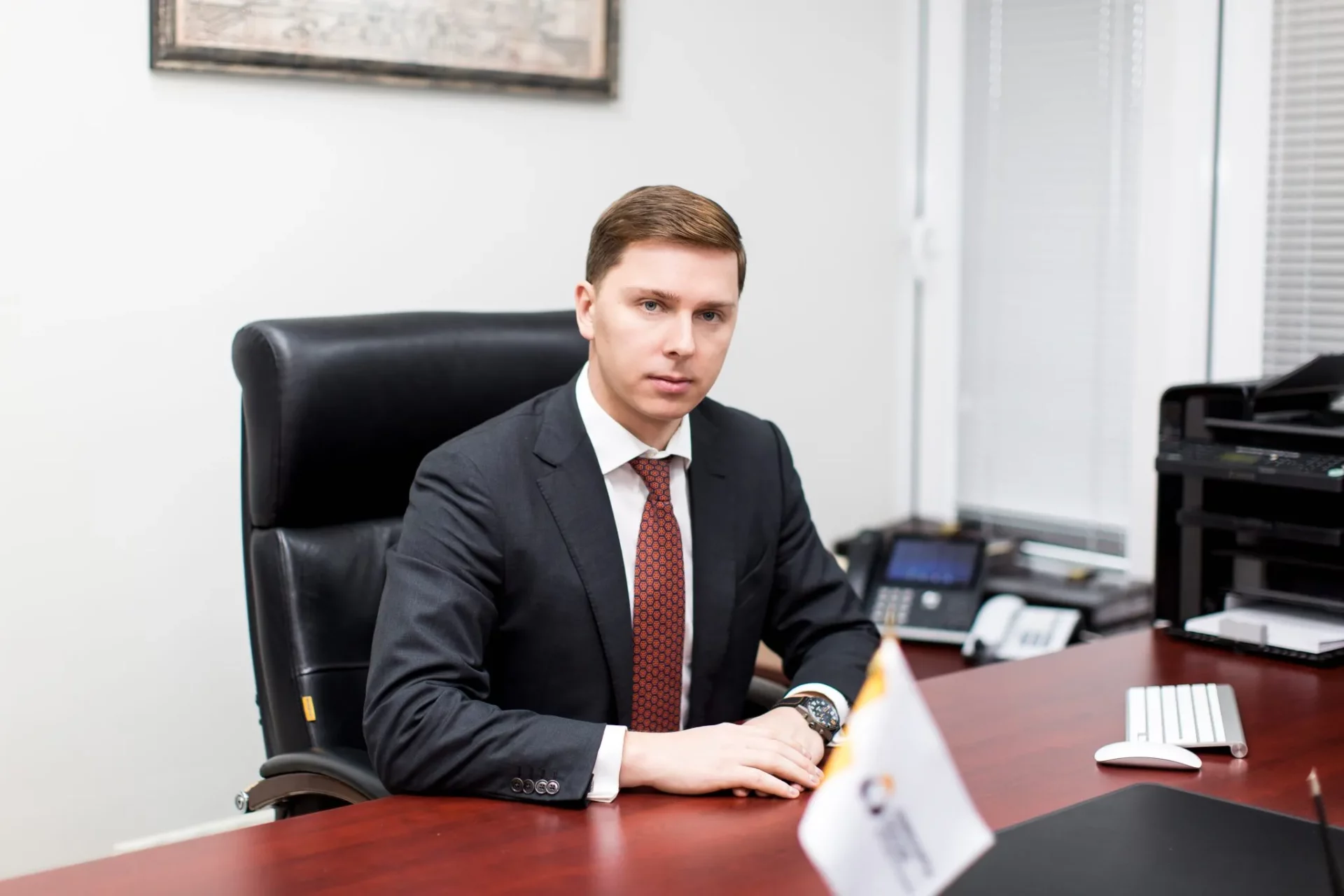 Владимир Нелюб — участникам форума  «Полимерный бизнес России»
