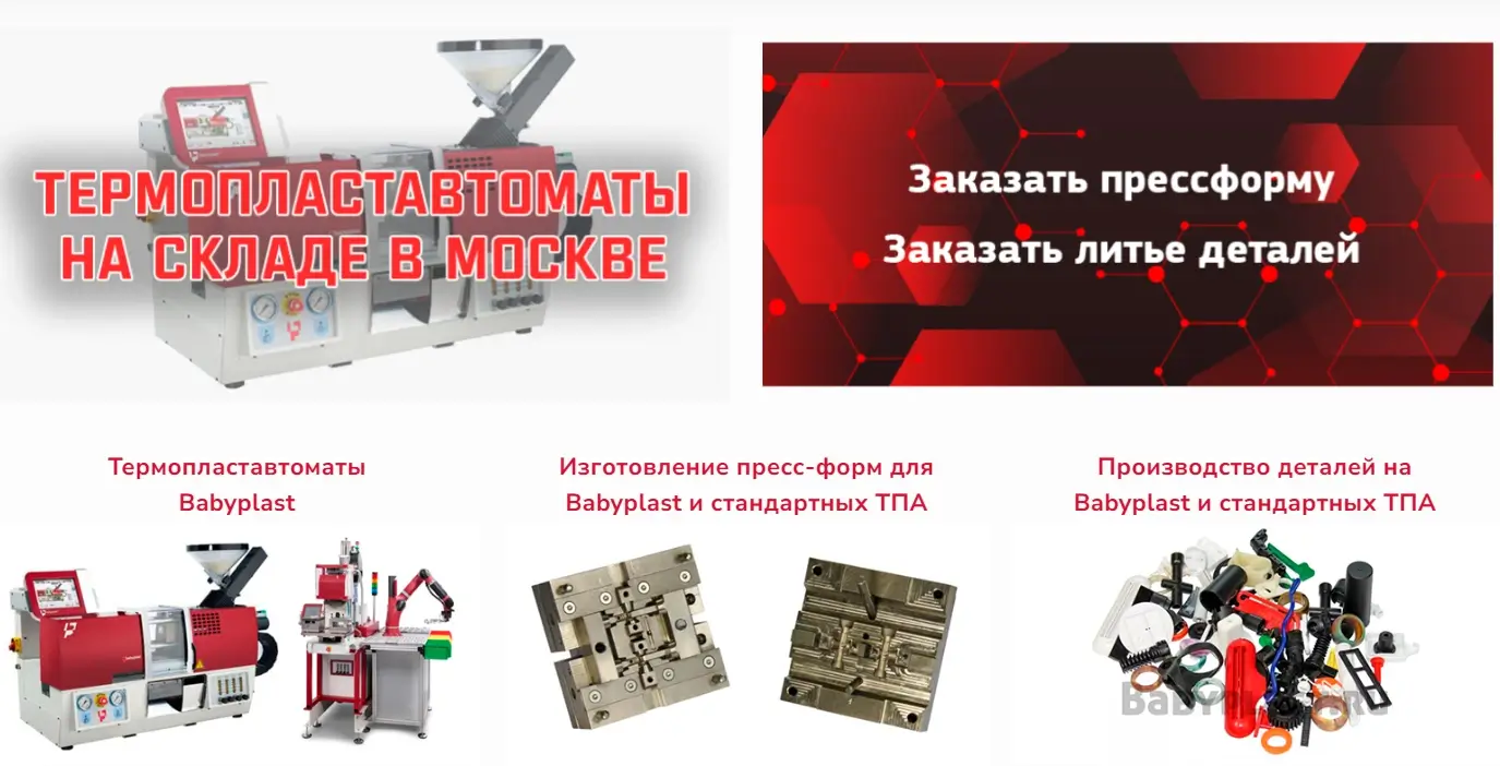 Уважаемые посетители нашего сайта, наши уважаемые клиенты и партнеры!