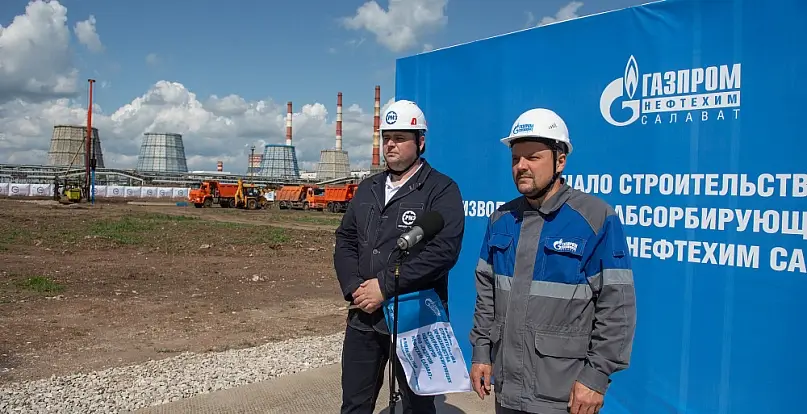 В России начнут строительство первого завода суперабсорбирующих полимеров