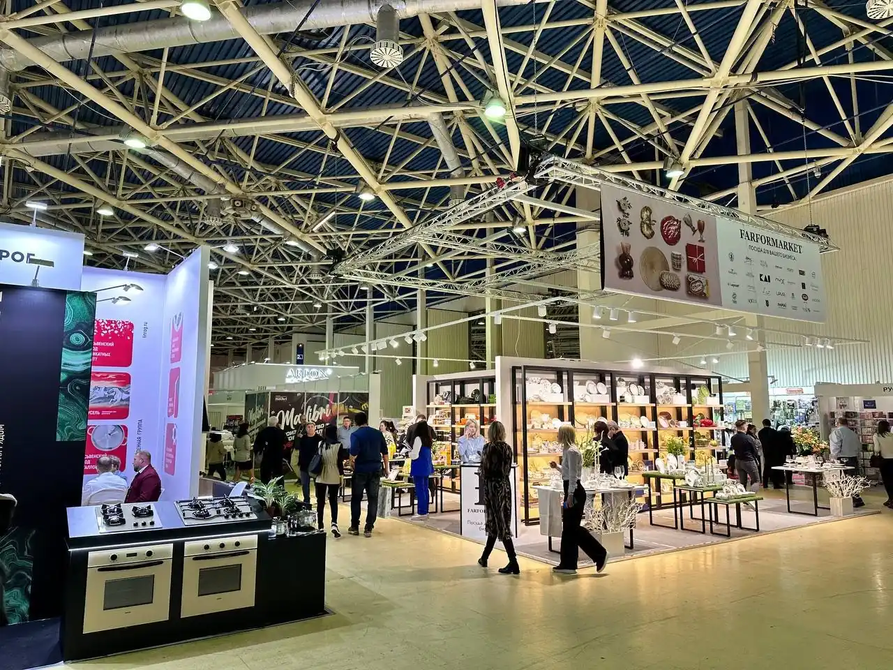 ГАММА-ПЛАСТ приглашает на выставку HOUSEHOLD EXPO 2025