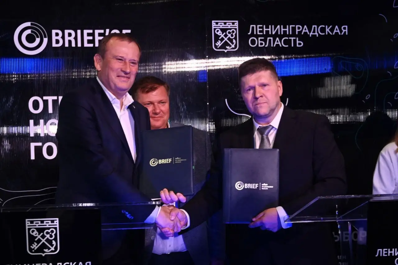 Производство полимерной упаковки для медикаментов и косметики построят в Ленинградской области
