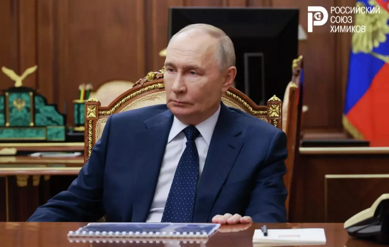 Владимир Путин провел совещание по вопросам развития химической промышленности в России