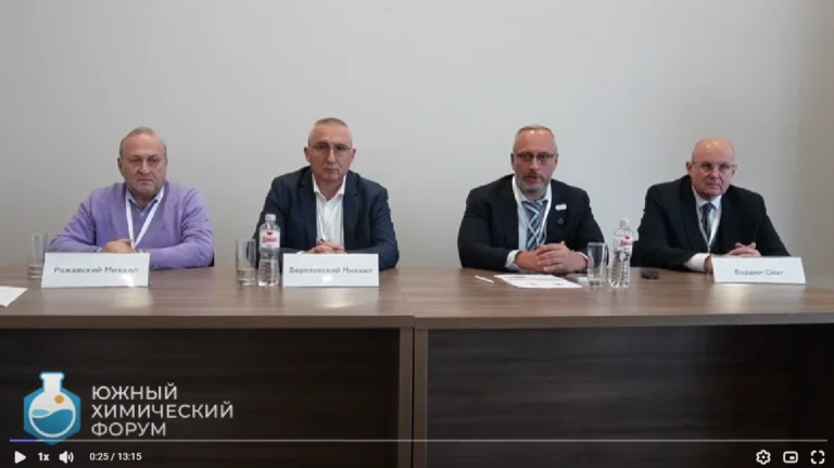 Петр Базунов, генеральный директор СПП, о РОП