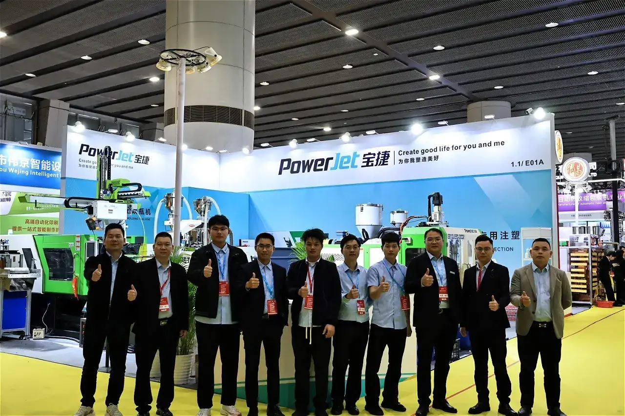 5 секунд на изделие: PowerJet покажет, как сегодня выглядит эффективное производство на выставке Chinaplas 2026