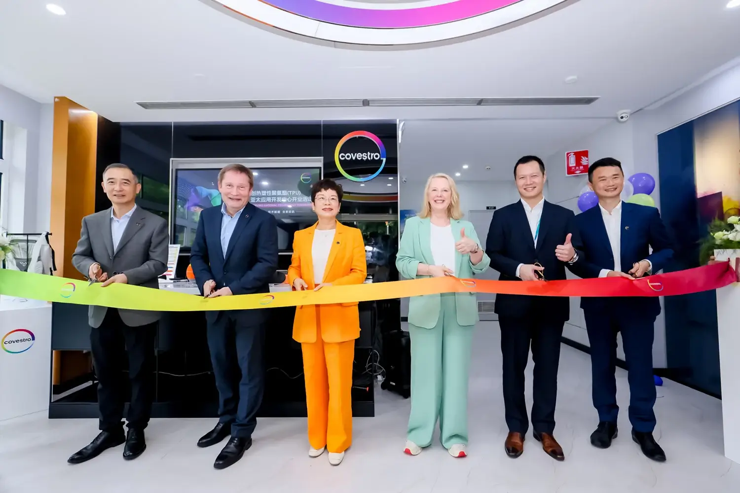 Covestro запустила в Гуанчжоу центр разработки решений из термопластичных полиуретанов