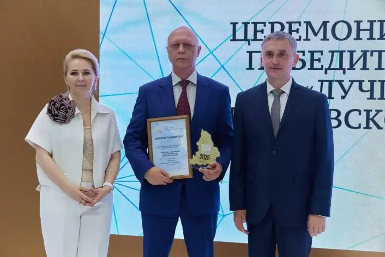 Эпоксидная смола «Полипласт-УралСиб» стала победителем конкурса «Лучшие товары Свердловской области-2026»