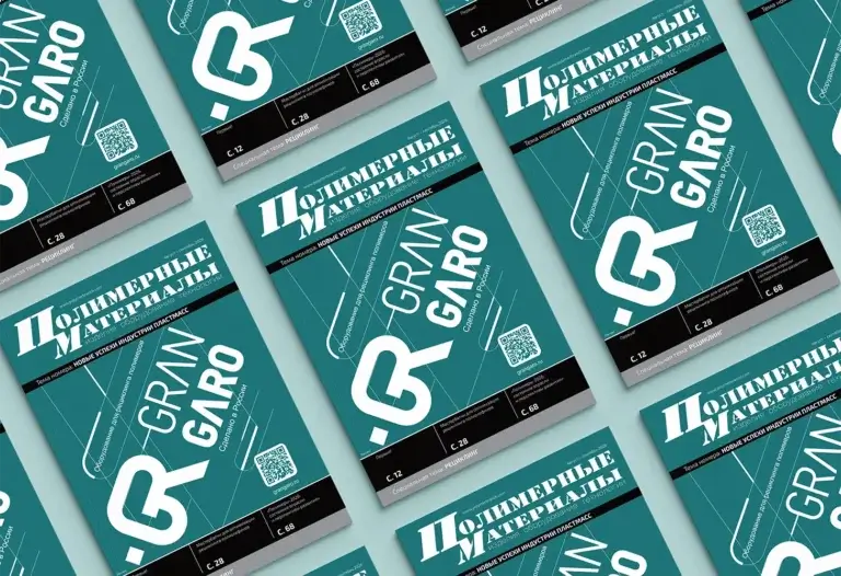 Mockup копия